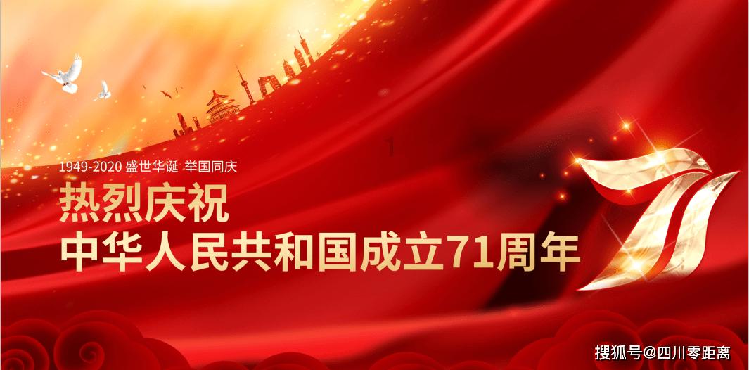 远兴能源(000683.SZ):2023年度净利润预降39.84%-53.00%