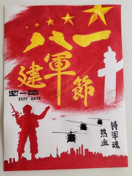 逃离遗弃的建筑4