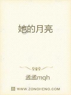 小企鹅逃生